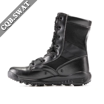 male military boots