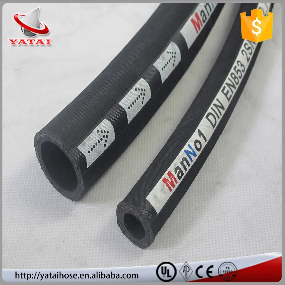 Hydraulic Hose High Pressure Sae 100 R5 Hydraulic Hose Pipe Price List