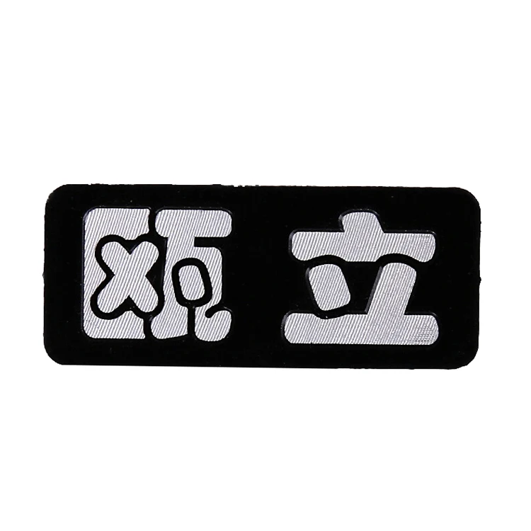 aluminium tag