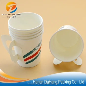 paper biodegradable coffee disposable printed custom cup larger