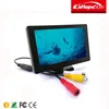 Hot Selling Car LCD Monitor Mini TV 3.5 inch with 2AV monitor tv