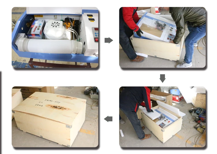 package-img