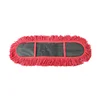 Fashionable new red wide model is suitable for hall mop