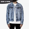 /product-detail/oem-2018-wholesale-custom-high-quality-stylish-factory-china-cool-boys-unbranded-acid-wash-trucker-denim-jeans-jacket-351-60766073659.html