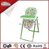 Simple style baby high chair,Good quality baby high chair,Feeding baby high chair with EN14988