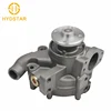 3522080 Truck Industrial Water Pump Group for 3126B,3126E,586C C9 C7