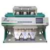 Automatic Optical Paddy Seeds Color Sorter Remove Bad Paddy Seeds Manufacturer