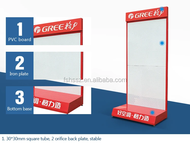 Customized Shopping Mall Shelf Rack Air Conditioner Display Rack Store