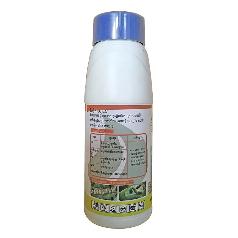 Abamectin 3.6 Ec Insecticide Cas No. 71751412