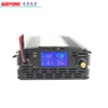Yongya 20A Battery charger with lcd display