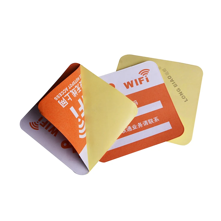 廉价自粘双面模切pvc不干胶贴纸印刷