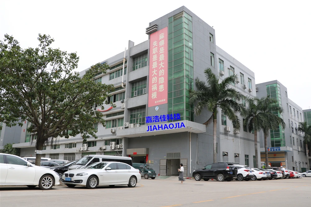 factory building.jpg