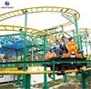 Factory price amusement park 24 persons medium size spinning sliding ufo roller coaster coaster kiddie ride for sale