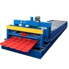 examples manufactured goods tile factory machine profile glazed roofing tile equipment