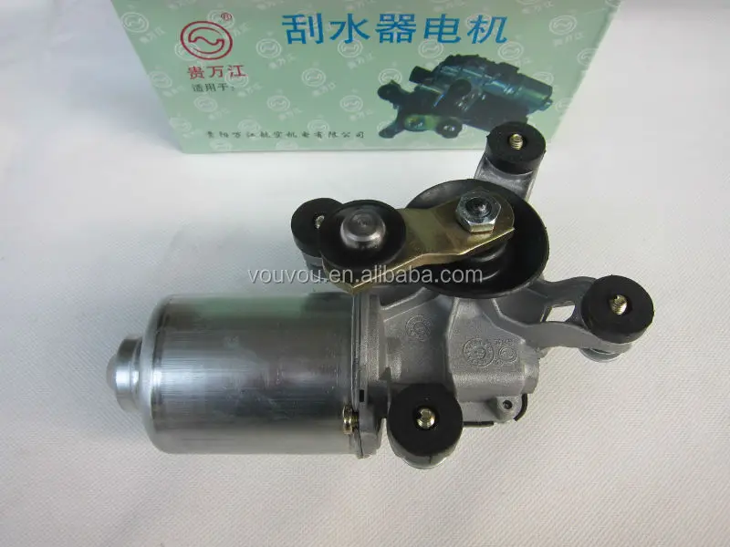 wiper blade motor