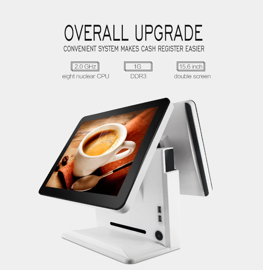 pos system touch.jpg