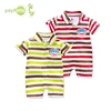 Pa yi fang Baby's summer clothes Short-sleeved baby clothes flat angle