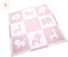 EVA Pink Mat Cartoon Animal Pattern Carpet Puzzle Mat Kid Floor Play Mat