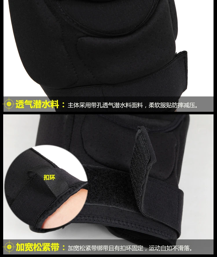 knee brace details7.jpg