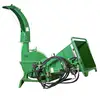 pto driven wood chipper for sale