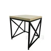 Steel-Wood Composite Square Coffee Table End Table Industrial Furniture Design