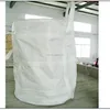 PP Woven Bulk jumbo Bag used, used pp jumbo bags BALES,PP BIG WHITE USED scrap mixed colour polypropylene jumbo bag PP supplier