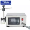 Yason Machinery Bottler Filler Electric Filling Machine Bottling Eliquid Filling Machine
