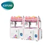 ice cream claw catcher grabber tower crane games toy grab machine