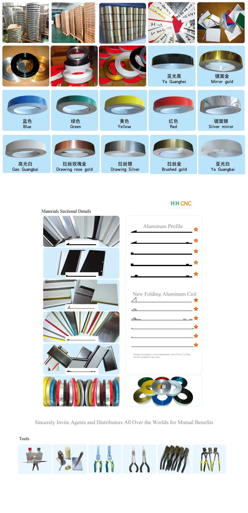 Materials Dispaly-800x.jpg