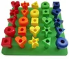 development chess children 's educational toys development toys puzzle blocks building blocks of toys