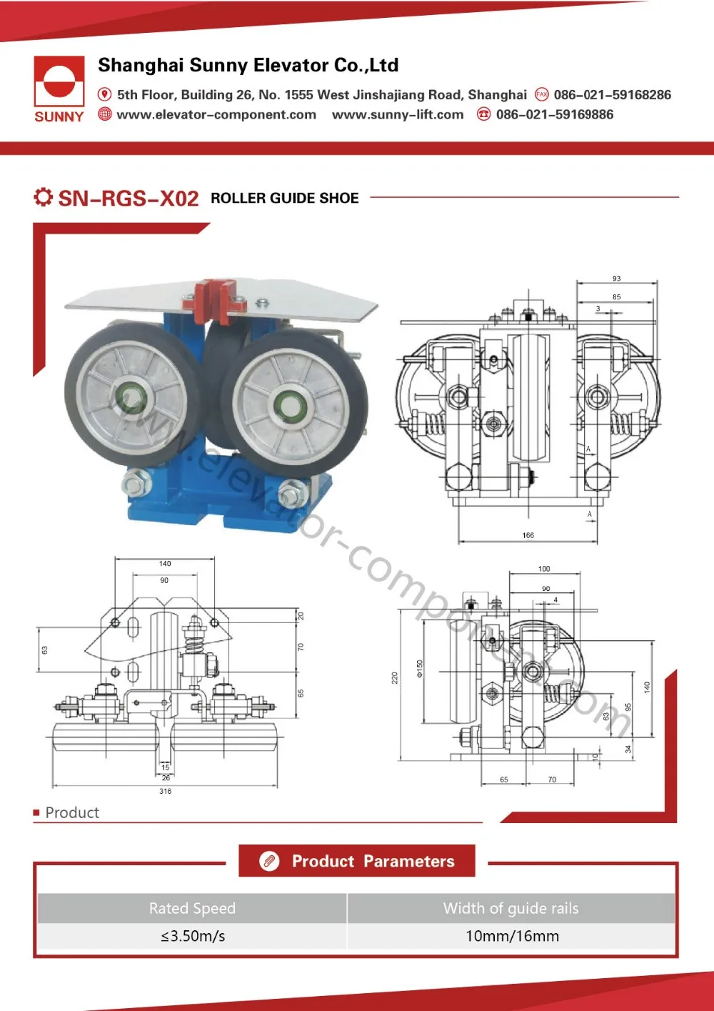 Elevator Slide Guides Apply For 820mm Width Guide Rail Buy Elevator