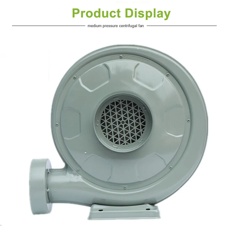 high quality industrial snail centrifugal blower fan