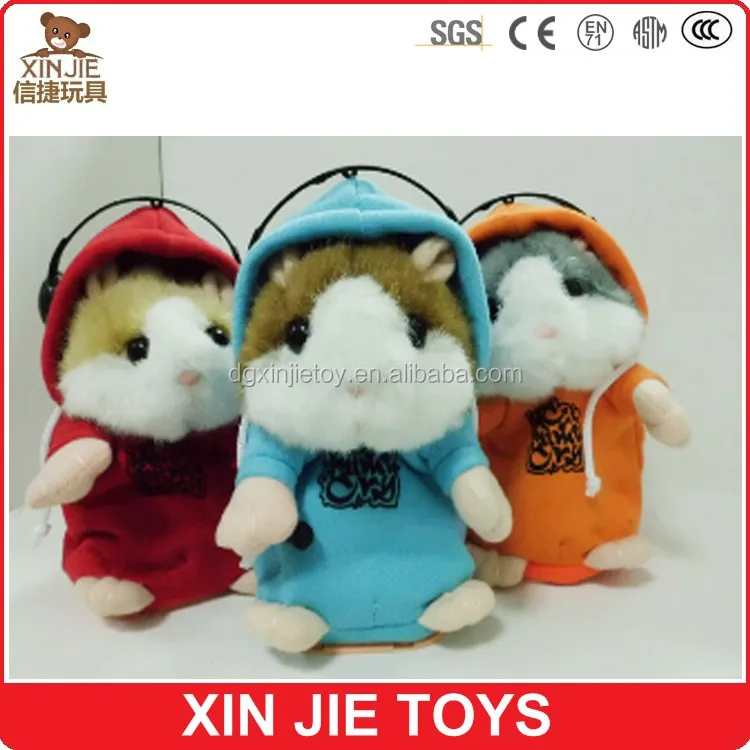 Custom Made Voice Recording Dog Plush Toy Cheap Voice Recorder Plush