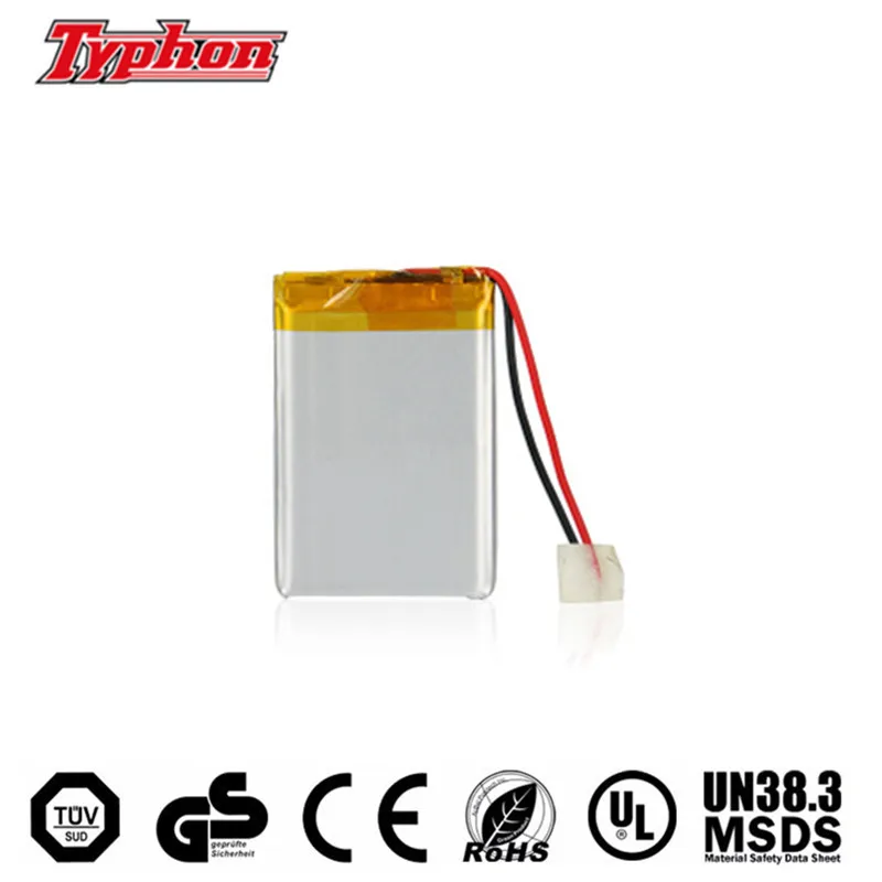lipo battery