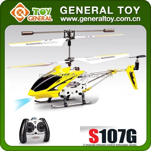 syma 107g rc helicopter