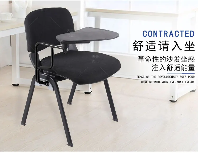 Heavy Duty Office Chair Foam Padded Chair Fabric Upholstery Conference Chairs with Writing Table