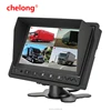 Duty 7inch Quad LCD Monitor Audio with recorder TF Card