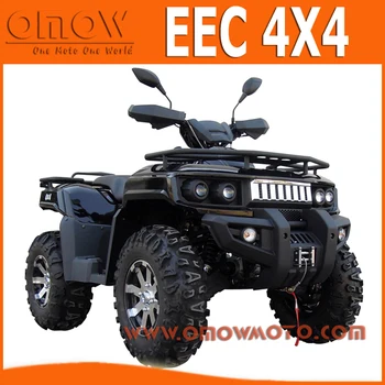 buy electric quad bike