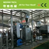 PET Bottle Flakes Label separator machine for plastic bottle recycling machine