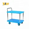Yi-Lift Stable non-toxic reliable platform hand truck dolly material trolleys