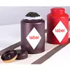 2018 Popular Wholesale Solid Red Coffee Round Airtight Tea Tin Can