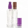 Custom design 10ml 12ml special shape clear straight grain glass perfume aroma spray bottle with atomizer