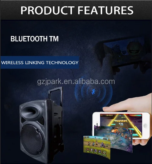 db audio trolley speaker