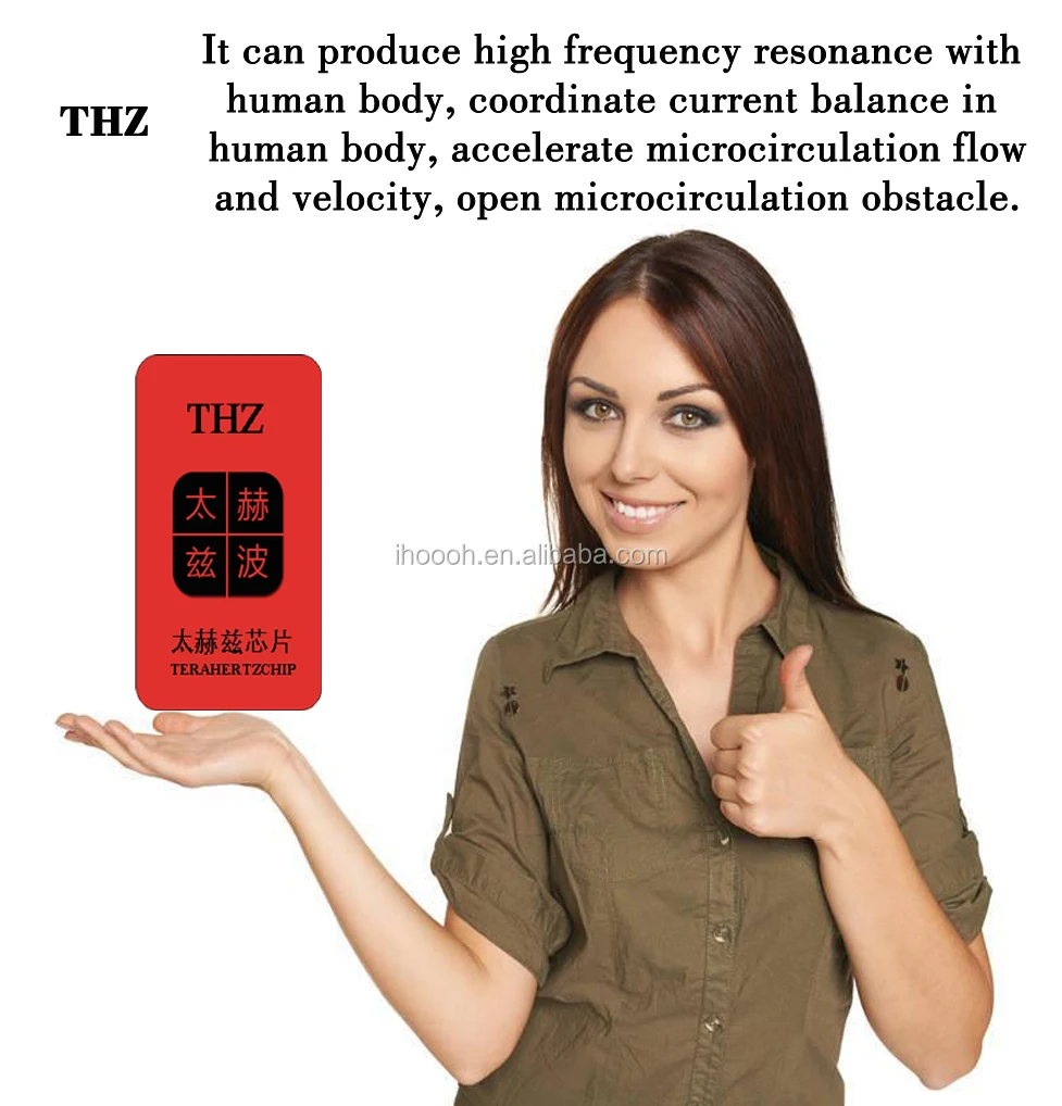 Terahertz waves chip THZ ).jpg