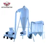Single Motor High Efficiency Hammer Mill Crusher Machine