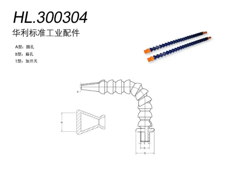 300304.jpg