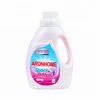 3 L antibacterial cleaning liquid Laundry washing Detergent Liquid From detergent factory in china