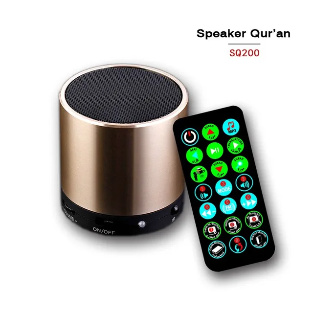 TÉLÉCHARGER SURAT YASIN MP3 SOUDAIS SURAT SOUDAIS TÉLÉCHARGER YASIN MP3