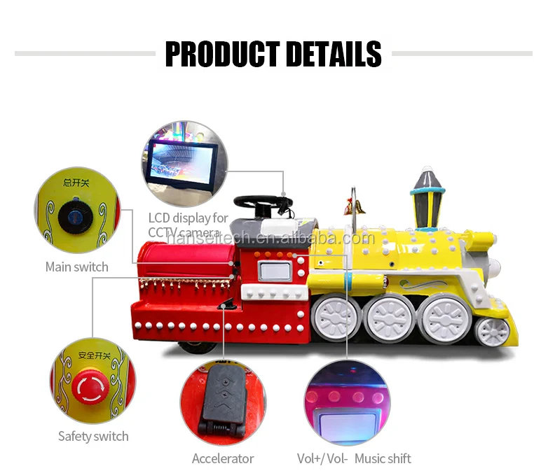 train details -5