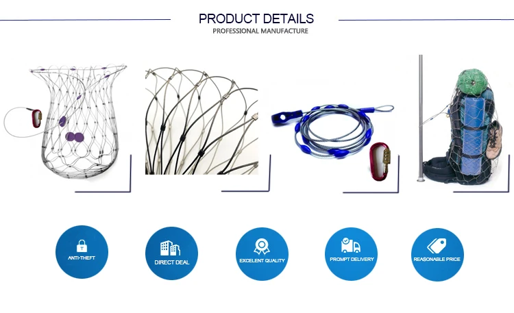 mesh bags protector (1).jpg